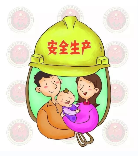 <b>新《安全生產法》十大亮點</b>