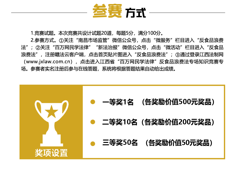 導(dǎo)導(dǎo)語(yǔ)